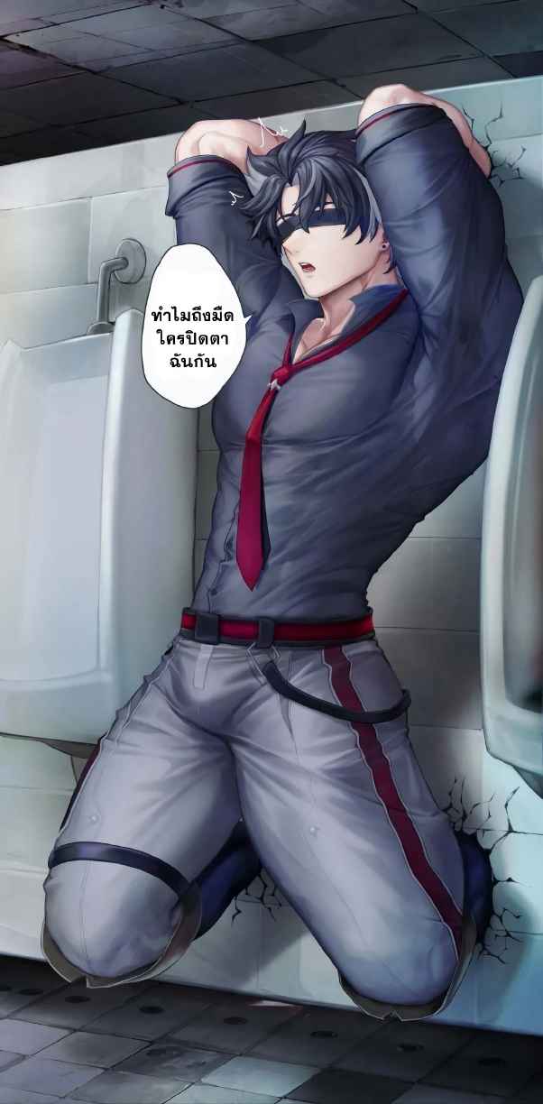 เมล็ดพันธุ์ดยุค 01